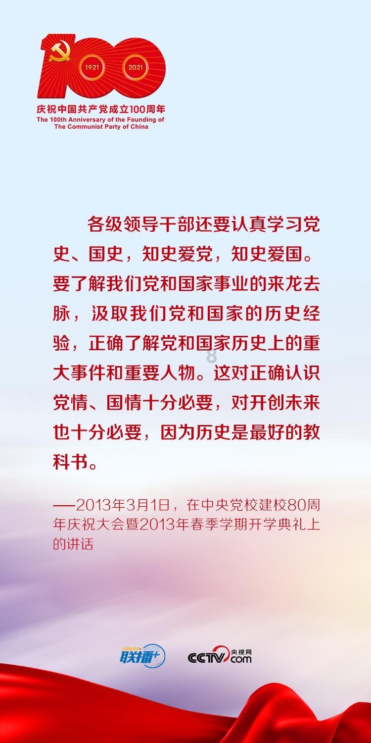 当地特色美食“文蛤饼”，味道鲜美口齿留香，尝过之后念念不忘